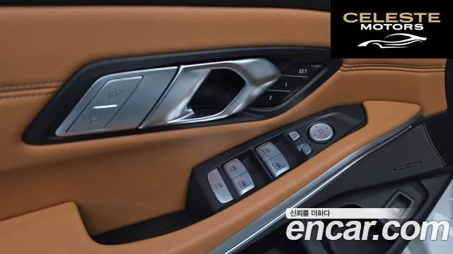 BMW Série 3 (G20) M340i 2023 — photo 29 sur 42