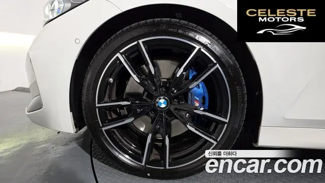 BMW Série 3 (G20) M340i 2023 — photo 5 sur 42