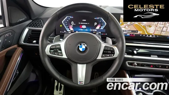 BMW X6 (G06) xDrive40i M Sport 2024 — photo 19 sur 41