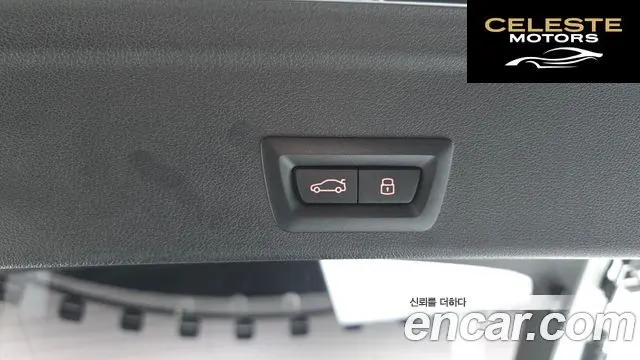 BMW X6 (G06) xDrive40i M Sport 2024 — photo 22 sur 41