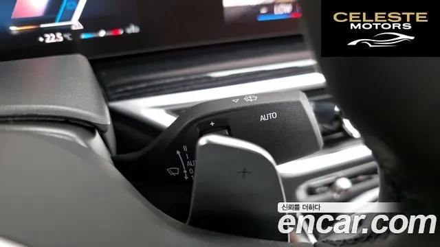 BMW X6 (G06) xDrive40i M Sport 2024 — photo 28 sur 41