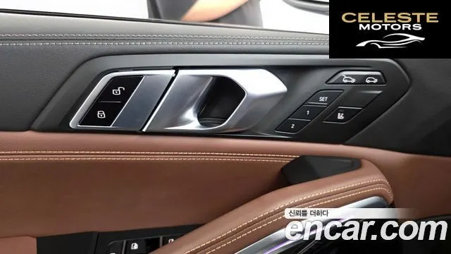 BMW X6 (G06) xDrive40i M Sport 2024 — photo 30 sur 41