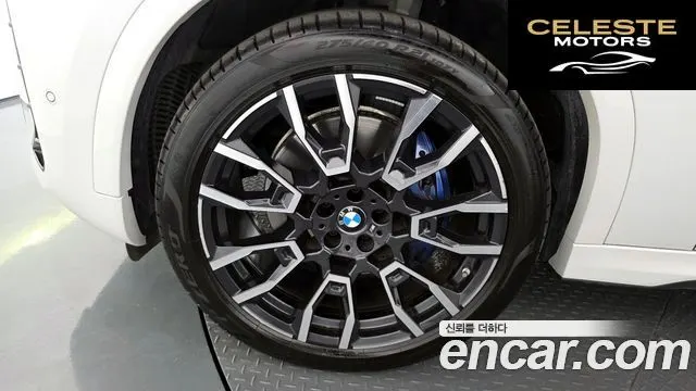BMW X6 (G06) xDrive40i M Sport 2024 — photo 5 sur 41