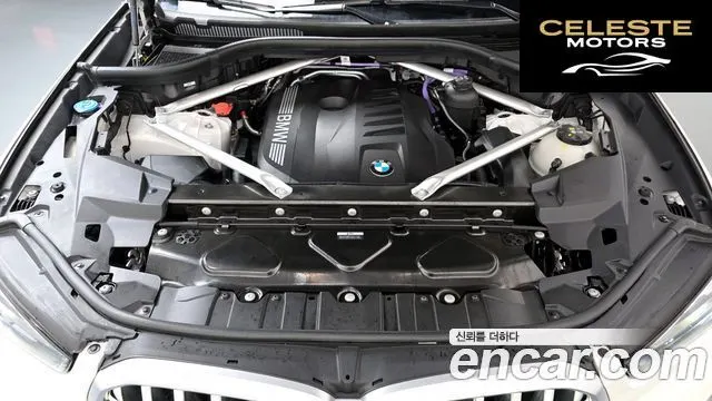 BMW X6 (G06) xDrive40i M Sport 2024 — photo 6 sur 41