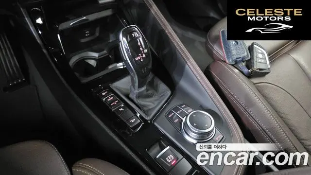 BMW X1 (F48) xDrive 20i M Sport 2022 — photo 12 sur 32