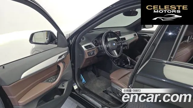 BMW X1 (F48) xDrive 20i M Sport 2022 — photo 13 sur 32