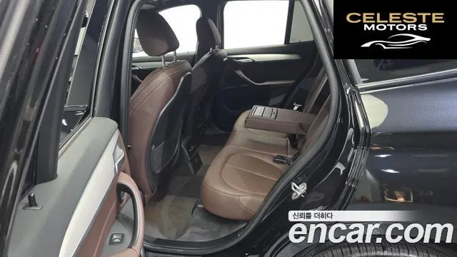 BMW X1 (F48) xDrive 20i M Sport 2022 — photo 18 sur 32