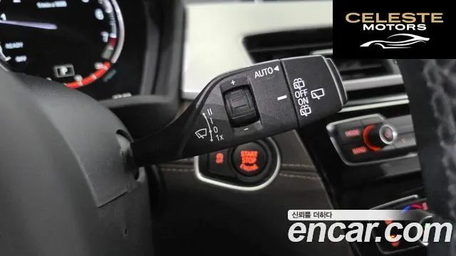 BMW X1 (F48) xDrive 20i M Sport 2022 — photo 29 sur 32