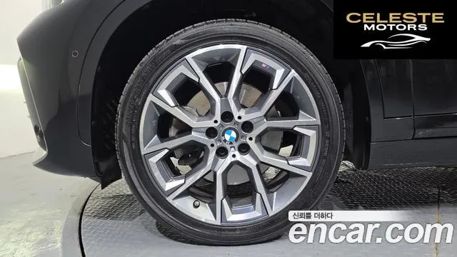 BMW X1 (F48) xDrive 20i M Sport 2022 — photo 5 sur 32