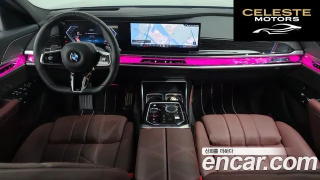 BMW Série 7 (G70) 740d xDrive M Sport 2025 — photo 10 sur 36