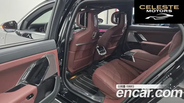 BMW Série 7 (G70) 740d xDrive M Sport 2025 — photo 16 sur 36