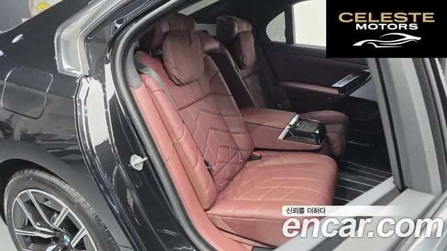 BMW Série 7 (G70) 740d xDrive M Sport 2025 — photo 17 sur 36