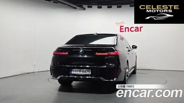 BMW Série 7 (G70) 740d xDrive M Sport 2025 — photo 4 sur 36