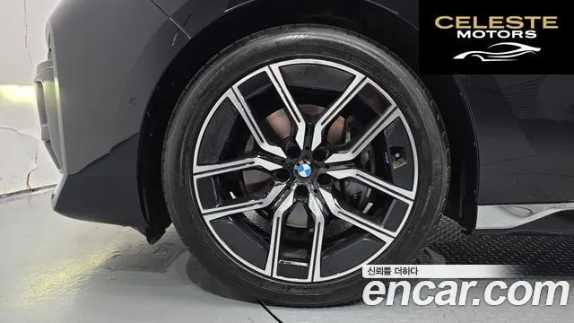 BMW Série 7 (G70) 740d xDrive M Sport 2025 — photo 5 sur 36