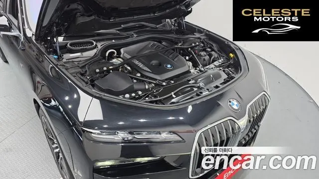 BMW Série 7 (G70) 740d xDrive M Sport 2025 — photo 6 sur 36