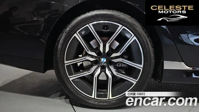 BMW Série 7 (G70) 740d xDrive M Sport 2025 — photo 7 sur 36