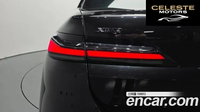 BMW Série 7 (G70) 740d xDrive M Sport 2025 — photo 9 sur 36