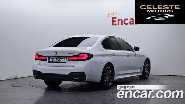 BMW Série 5 (G30) 520i M Sport 2022 — photo 1 sur 30