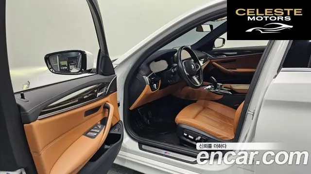 BMW Série 5 (G30) 520i M Sport 2022 — photo 12 sur 30