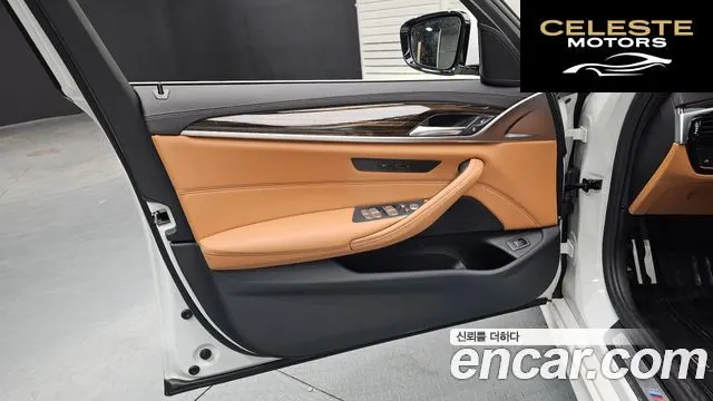 BMW Série 5 (G30) 520i M Sport 2022 — photo 13 sur 30