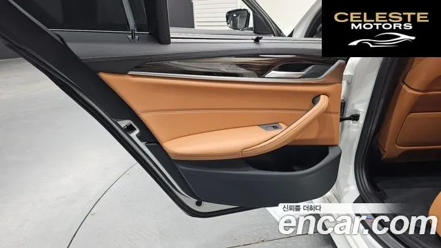 BMW Série 5 (G30) 520i M Sport 2022 — photo 14 sur 30