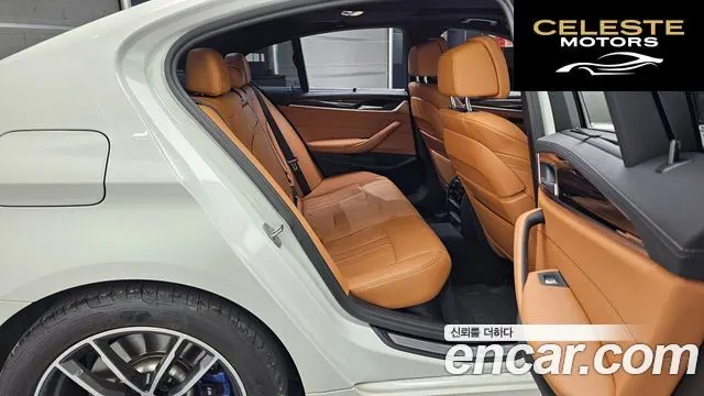 BMW Série 5 (G30) 520i M Sport 2022 — photo 17 sur 30