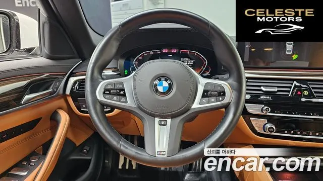 BMW Série 5 (G30) 520i M Sport 2022 — photo 18 sur 30