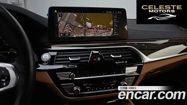 BMW Série 5 (G30) 520i M Sport 2022 — photo 19 sur 30