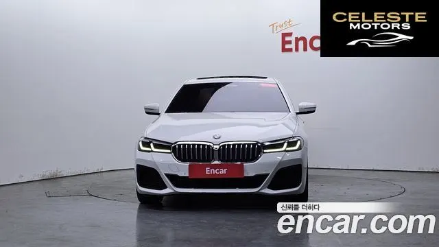 BMW Série 5 (G30) 520i M Sport 2022 — photo 2 sur 30