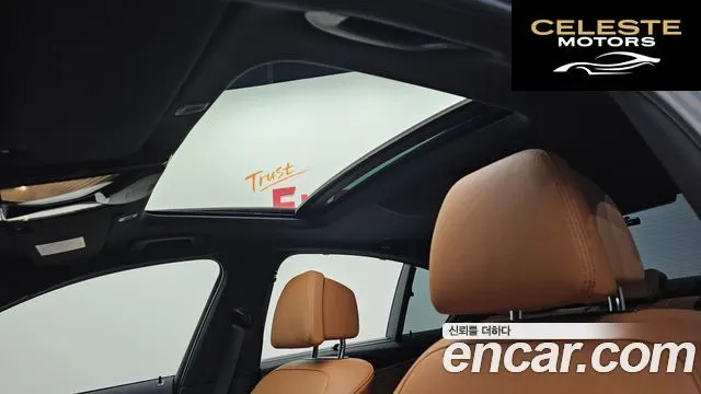 BMW Série 5 (G30) 520i M Sport 2022 — photo 24 sur 30