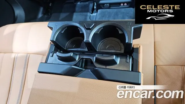 BMW Série 5 (G30) 520i M Sport 2022 — photo 26 sur 30