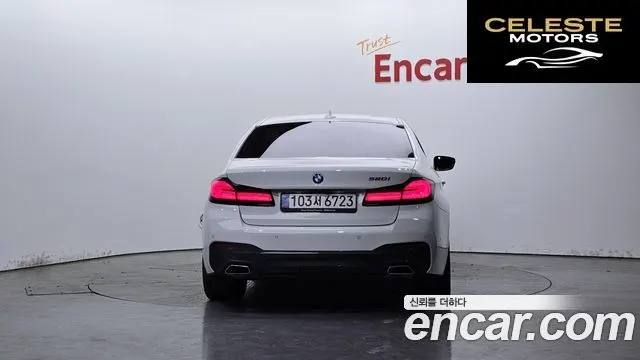 BMW Série 5 (G30) 520i M Sport 2022 — photo 3 sur 30