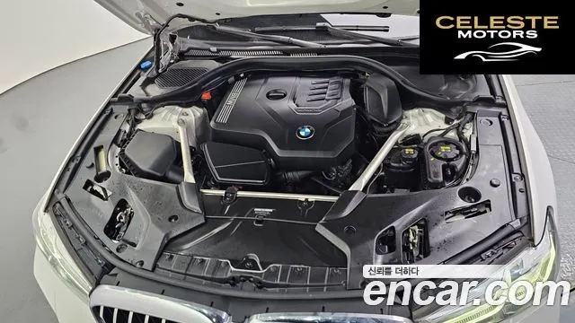 BMW Série 5 (G30) 520i M Sport 2022 — photo 5 sur 30