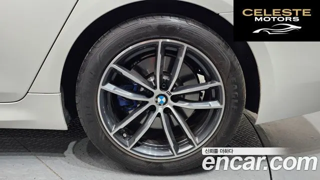 BMW Série 5 (G30) 520i M Sport 2022 — photo 6 sur 30