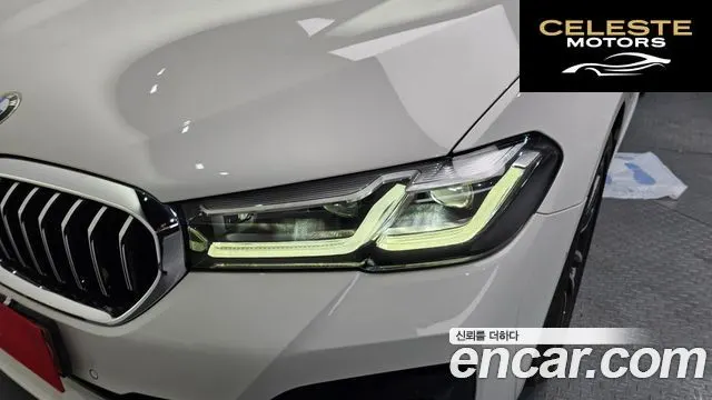 BMW Série 5 (G30) 520i M Sport 2022 — photo 7 sur 30