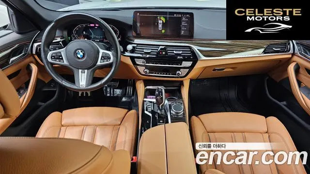 BMW Série 5 (G30) 520i M Sport 2022 — photo 9 sur 30