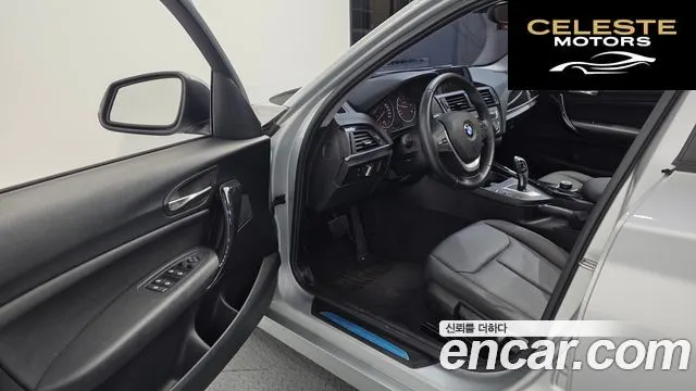 BMW Série 1 (F20) 118d 5portes 2013 — photo 10 sur 26