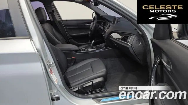 BMW Série 1 (F20) 118d 5portes 2013 — photo 11 sur 26