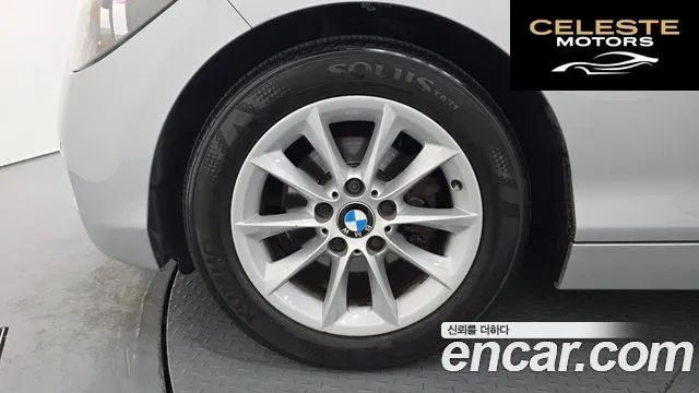 BMW Série 1 (F20) 118d 5portes 2013 — photo 5 sur 26