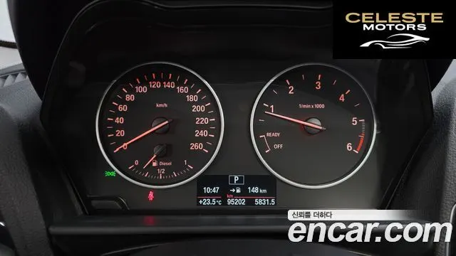 BMW Série 1 (F20) 118d 5portes 2013 — photo 8 sur 26