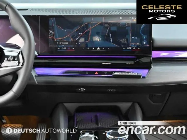 BMW i5 (G60) eDrive 40 2024 — photo 14 sur 26