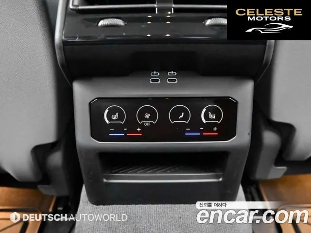 BMW i5 (G60) eDrive 40 2024 — photo 16 sur 26