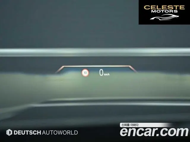 BMW i5 (G60) eDrive 40 2024 — photo 17 sur 26