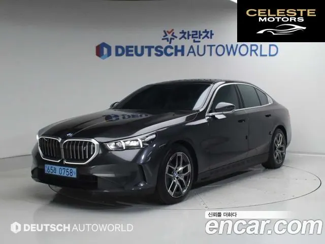 BMW i5 (G60) eDrive 40 2024 — photo 23 sur 26