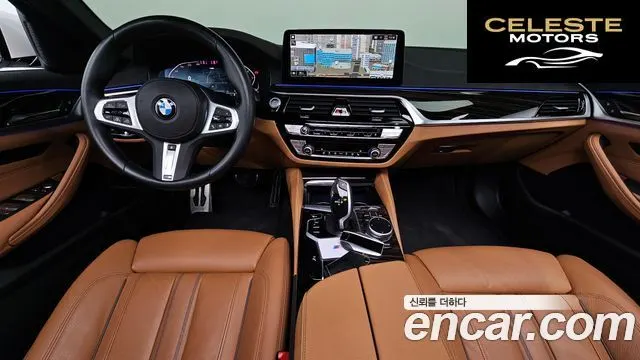 BMW Série 5 (G30) 520i M Sport 2022 — photo 10 sur 30