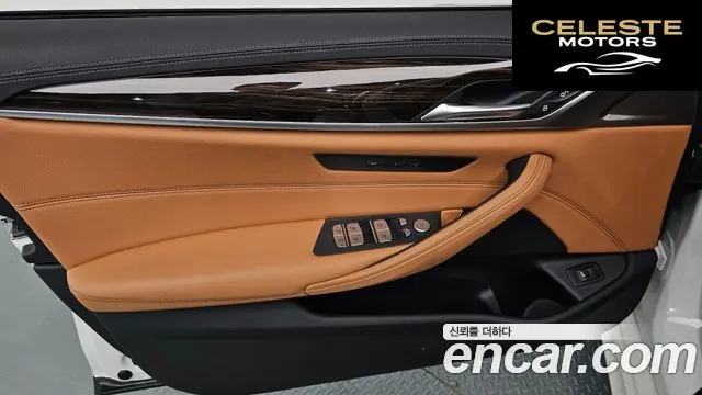 BMW Série 5 (G30) 520i M Sport 2022 — photo 14 sur 30
