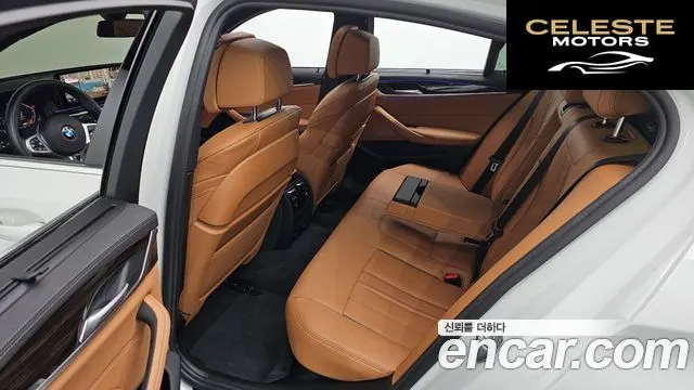 BMW Série 5 (G30) 520i M Sport 2022 — photo 16 sur 30