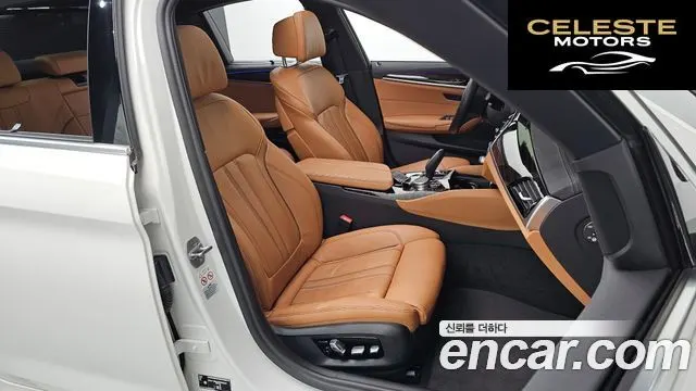 BMW Série 5 (G30) 520i M Sport 2022 — photo 17 sur 30