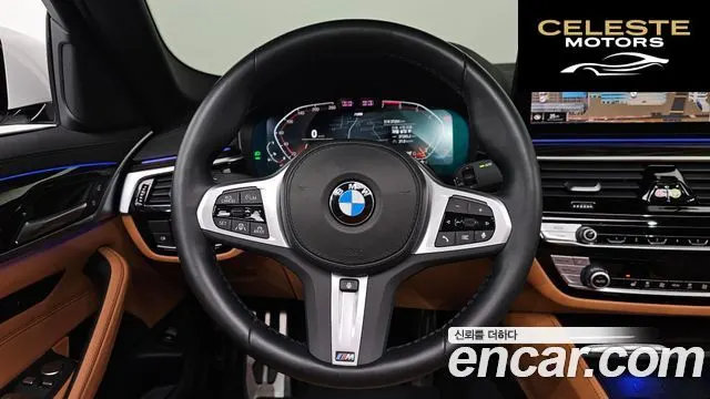 BMW Série 5 (G30) 520i M Sport 2022 — photo 19 sur 30