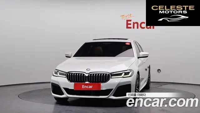 BMW Série 5 (G30) 520i M Sport 2022 — photo 3 sur 30